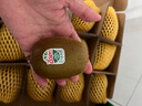 佳沛（zespri）绿奇异果 优选大果12粒单果约113-135g  水果礼盒 猕猴桃 晒单实拍图