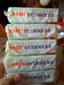 立白全效馨香肥皂 洗衣皂200g*2 贴身衣物 洁净除菌（百合馨香） 实拍图