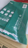 得力（deli）珊瑚海A4打印纸80g500张 单包复印纸 双面加厚草稿纸 打印书写绘画 7377【销冠系列】 实拍图