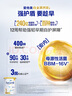 爱他美（Aptamil）白金澳洲版 幼儿配方奶粉 3段(12-36个月) 900g 3罐箱装 实拍图