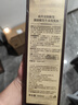 同仁堂防脱育发洗发水生姜老姜王发根控油草本长发固发养发露500ml 实拍图