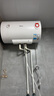 美的（Midea）【整机8年质保】50升电热水器2100W节能省电速热出租屋双重杀菌加长防电墙国家补贴15%F50-21WA1 实拍图