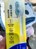 狮王（Lion）细齿洁0.01弹力护龈牙刷1支装软毛8字植毛经典护龈深入清洁 实拍图