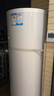 海尔（Haier）智家出品Leader空气能热水器200升热泵包安装 一级能效一匹电辅南北通用升级WiFiPA7U1（4-6人） 实拍图