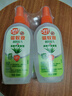雷达(Raid) 欧护驱蚊液双包装 （清爽芦荟香100ml*2）花露水防蚊驱虫 实拍图