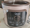 美的（Midea）电炖锅电砂锅 炖汤盅电炖盅煲汤煮粥紫砂锅电煮锅5L 50min快炖大火一体多功能锅国家补贴 DGE5052 实拍图