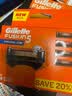 吉列（Gillette）锋隐致顺剃须刀手动刮胡刀胡须刀头锋速5层刀片 【组合装】致顺 1刀架 5刀头 实拍图