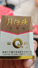 片仔癀皇后牌美白滋润3件套 提亮补水保湿护肤面霜（珍珠膏+珍珠霜*2） 实拍图