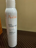 雅漾（Avene）舒泉喷雾300ML*2补水保湿爽肤柔肤湿敷化妆水舒缓敏肌大喷618礼物 实拍图