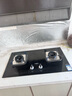 万家乐【双高火AY4C】燃气灶钢化玻璃面板 4.5kw大火力台式嵌入式两用免扩孔煤气灶 可适配开孔液化气灶 实拍图