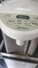 美的（Midea）【国家补贴】电热水瓶热水壶电水壶304不锈钢水壶 5L控温保温恒温开水壶电水壶烧水壶Colour201 实拍图