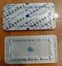 【原研药】万艾可 枸橼酸西地那非片 25mg*2片/盒 男科用药 小蓝片 27年品质守护 实拍图