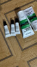 菲洛嘉（Filorga）【限时专享】360眼霜4ml*3 赠券 保湿抗皱紧致【26年2月到期】 实拍图