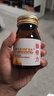  Thaikal强骨力胶囊 泰国进口氨糖辅酶q10风湿骨痛骨质增生关节炎疼中老年维骨力软骨素100粒 实拍图
