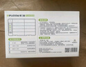 德力普（Delipow）5号7号电池测电收纳盒 防水多功能整理存放五号七号锂电池/镍氢充电电池/一次性电池通用电量检测 实拍图