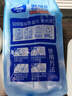 维达（Vinda）羽绒服清洁湿巾 10片*8包 线条小狗联名 湿巾小包免洗去污 湿纸巾 实拍图