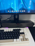 漫步者（EDIFIER）M30 Plus 电脑音响音箱 桌面蓝牙游戏音箱 RGB氛围灯 内置麦克风 小米华为联想戴尔电脑通用 玄黑 实拍图