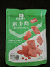 良品铺子 素小烧大刀素肉味零食麻辣儿时辣条味怀旧食品香辣味200g 实拍图