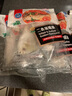 翔泰海南二去金鲳鱼700g/2条  去鳃去内脏 烧烤 生鲜鱼类  海鲜水产 实拍图
