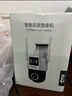 乔安AI监控摄像头室外家用监控无线wifi网络监控器360度无死角带夜视全景旋转云台户外家用手机远程 实拍图