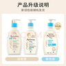 艾惟诺（Aveeno）艾维诺儿童面霜四季润肤乳身体乳深层滋润婴儿宝宝面霜354g 实拍图