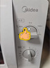美的（Midea）快捷微波炉 家用小型 360°转盘加热 旋钮操控 易洁内胆（M1-L213B） 实拍图