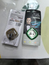 香百年车载香薰汽车香水车用空调出风口装饰摆件新车内除异味高级款香氛 星辰【愉悦心情+营造氛围】 实拍图
