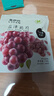 来伊份 无籽葡萄干118g  盐津葡萄新疆果干蜜饯 网红休闲零食 实拍图