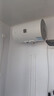 海尔（Haier）出品国家补贴电热水器家用50升/60升/80升免费上门安装洗澡上门安装速热储水式卫生间节能防电墙 50L 2200W 海尔Leader【舒适节能款】 实拍图