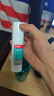 洛芙联苯苄唑溶液喷雾剂60ml*3治脚气药止痒脱皮烂脚丫真菌感染自营去脚气喷雾剂脚出汗脚臭喷雾专用药水泡型 实拍图