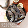 1号会员店泰国活冻黑虎虾斑节对虾烧烤大虾海鲜水产净重2斤21-30只 实拍图