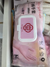 乌斯京（WOLSGIN）一次性手套丁腈橡胶手套中码*30只装丁晴手套洗碗家务耐用加长 实拍图