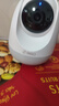 360摄像头8pro-4K 800万AI云台家用摄像头监控双频WIFI手机远程监控器360度夜视全景婴儿看护器  实拍图