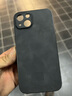 世咏（SHIYONG）适用苹果13手机壳 iphone13保护套镜头全包超薄防摔轻奢羊巴皮简约创意国风小羊皮男女款 黑色 实拍图