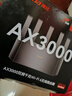 Tenda腾达路由器【云霄】AX3000立式满血WiFi6千兆无线 3000M无线速率 5G双频 家用游戏智能路由 实拍图