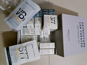 肌肤未来（SKYNFUTURE）377美白淡斑4件套装去黄提亮补水保湿面部护肤品礼盒女618开抢 实拍图