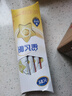 飞鹤星飞帆 CBP骨骼发育儿童奶粉4段(3-6岁) 100g 京东试用 实拍图