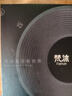 梵沐PF31 mp3/mp4播放器WiFi可上网 4G运存 mp5无损音乐随身听 安卓9.0 蓝牙外放 视频电子书 4.0英寸  实拍图