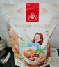  川珍烧卤香料组合8袋装香辛料八角花椒桂皮干辣椒茴香叶山奈草果 实拍图