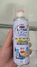 净佰俐多功能除胶剂450ml家用除粘胶清洁剂贴纸标签双面胶不干胶 实拍图