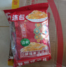 乌江榨菜 下饭菜 清爽小菜 鲜脆榨菜丝 70g*5袋 实拍图