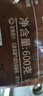 秋林里道斯 中华老字号 俄式红肠600g/袋 量贩装 哈尔滨红肠 休闲零食 实拍图