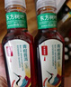 农夫山泉 东方树叶青柑普洱茶500ml*15瓶无糖茶饮料0糖0脂0卡整箱夏天解渴 实拍图
