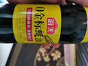 海天 蚝油545g  0金标系列 0添加防腐剂 凉拌炒菜火锅烧烤 中华老字号 实拍图