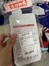 美迪惠尔（Mediheal）胶原蛋白弹力面膜4片装 2.0升级款 弹嫩细纹胶原满驻618礼物 实拍图