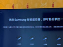 三星（SAMSUNG）55DU8000C 55英寸 平板液晶AI电视 超薄4K AI智能补帧 无开机广告 UA55DU8000CXXZ【金晨推荐】 实拍图