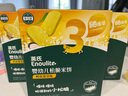英氏（Engnice）【米饼专区】英氏宝宝零食婴幼儿米饼磨牙饼干无添加食盐白砂糖 3阶松脆米饼（鳕鱼菠菜味）45.6g 实拍图