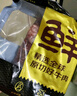 鲜京采 巴西进口原切牛肋肉 2斤 牛肋条 炖煮烧烤 京东自有品牌 实拍图