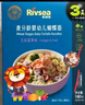禾泱泱婴幼儿泡芙条礼盒125g 高钙醇净稻鸭原生宝宝零食送礼推荐 实拍图