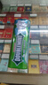 绿箭无糖薄荷糖茉莉花茶味23.8g约35粒/瓶 休闲零食糖果白鹿同款 实拍图
